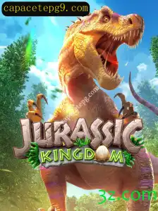 JurassicKingdom: Um Retorno Triunfal aos Tempos dos Dinossauros