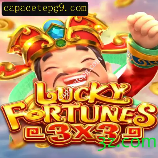 Descubra LuckyFortunes3x3: O Jogo Que Combina Sorte e Estratégia